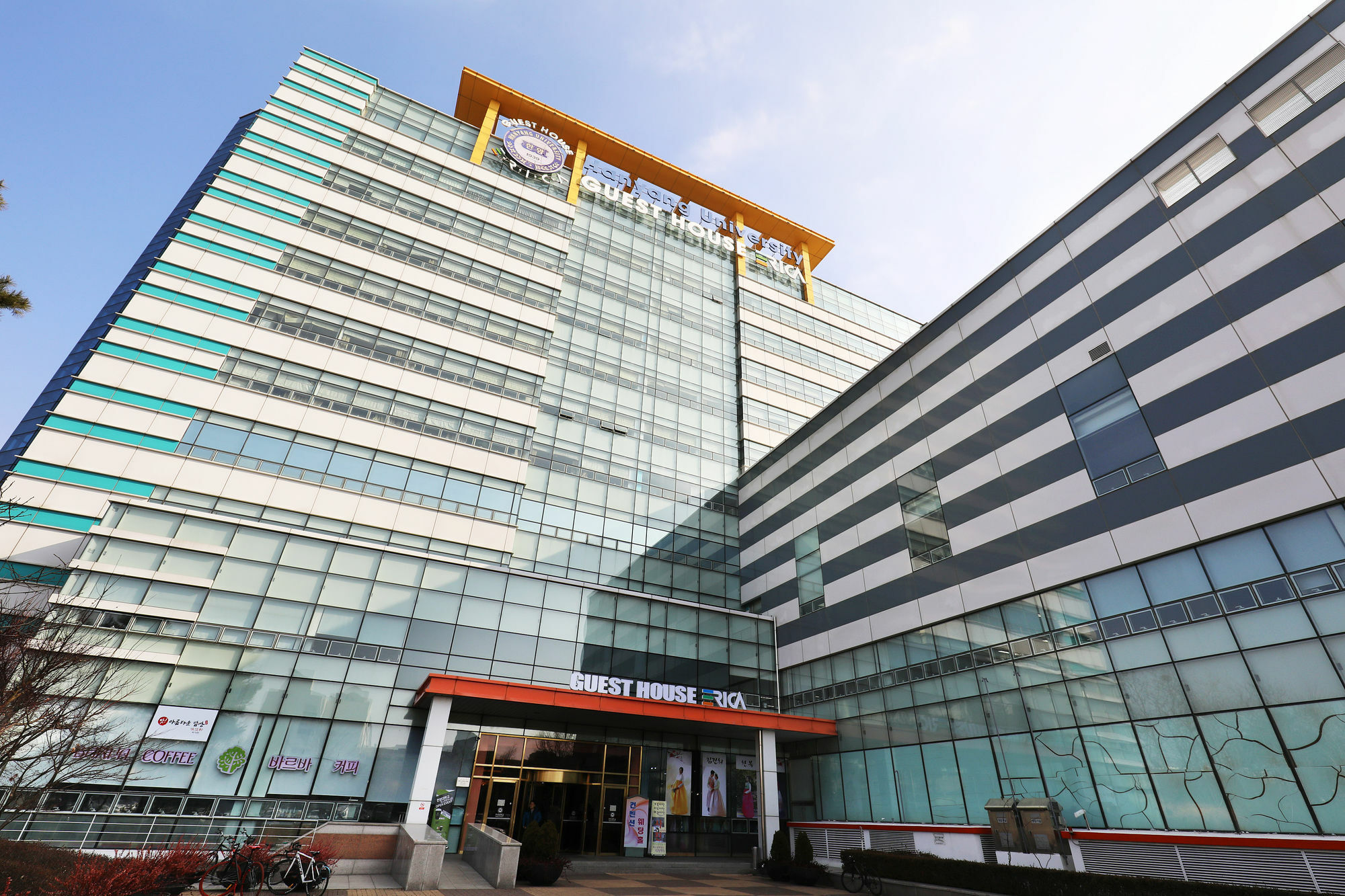 Hanyang Univ. Erica Campus Guest House Ansan Exterior foto