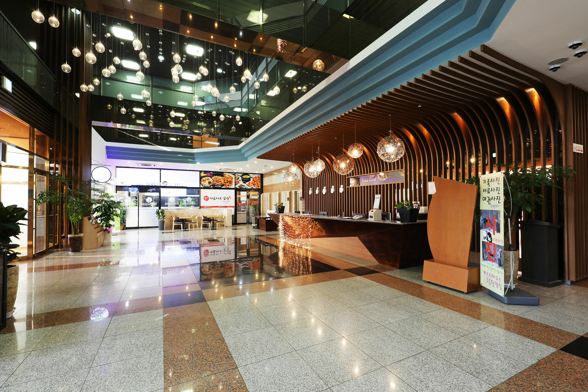 Hanyang Univ. Erica Campus Guest House Ansan Exterior foto